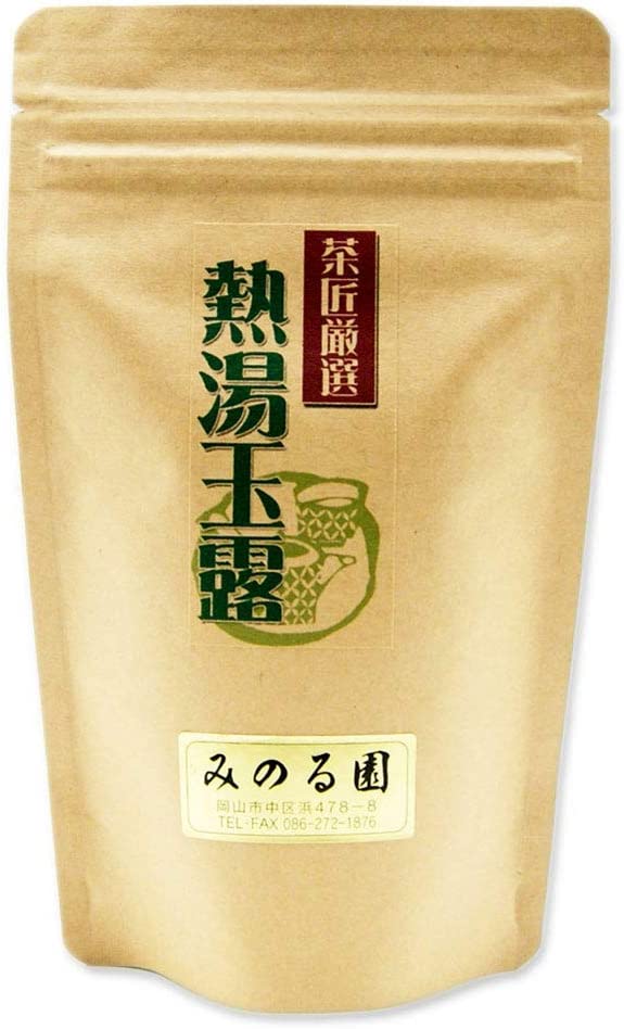かぶせ茶のおすすめ人気ランキング【2026年6月】 4