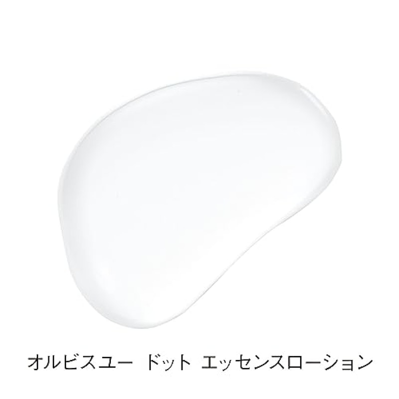 エッセンスローション 2