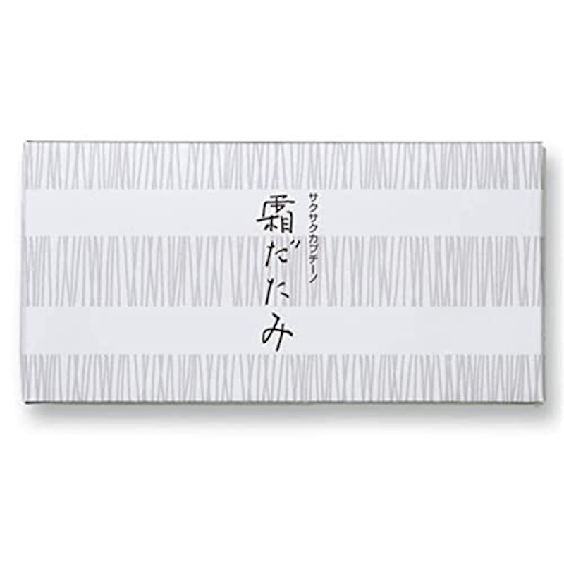 霜だたみ 2