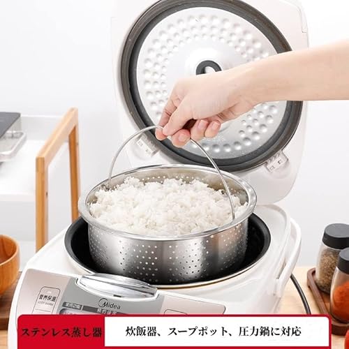 圧力鍋 ステンレス製 蒸し器付き 圧力鍋用蒸し器のおすすめ人気ランキング【2026年9月】 | マイベスト