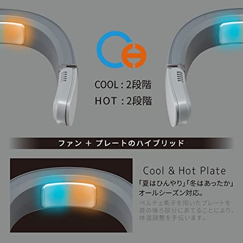 Tempo breeze 2