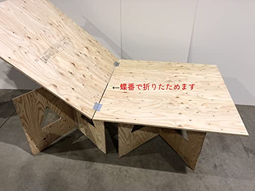 合板作業台 5