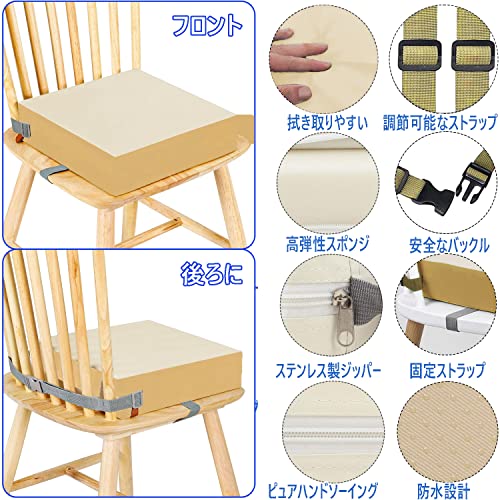 チェアクッション 2