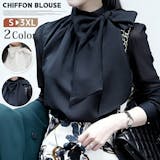リボンブラウスのおすすめ人気ランキング【2026年6月】 5
