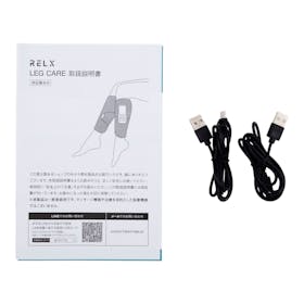 Extage RELX レッグケアを検証レビュー!ふくらはぎマッサージ機の選び方も紹介 4