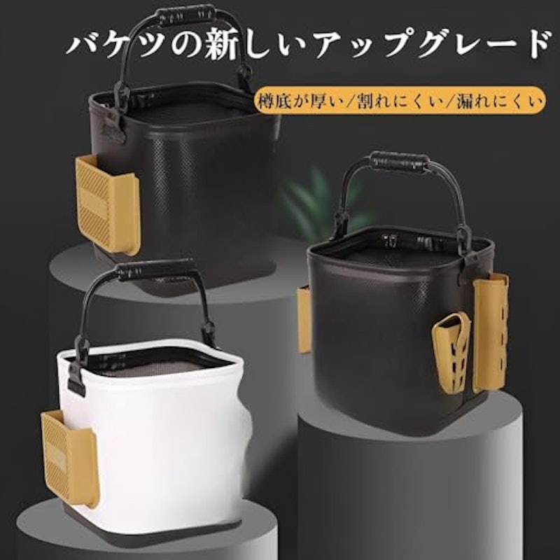 釣りバッカン 3