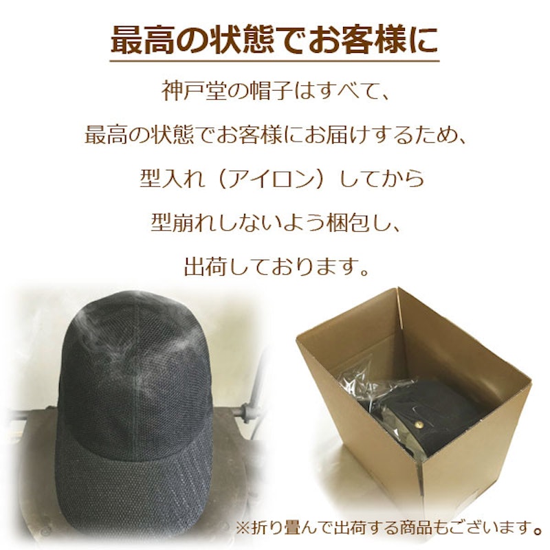 デニム ワーク キャップ タンク ドゴール 3