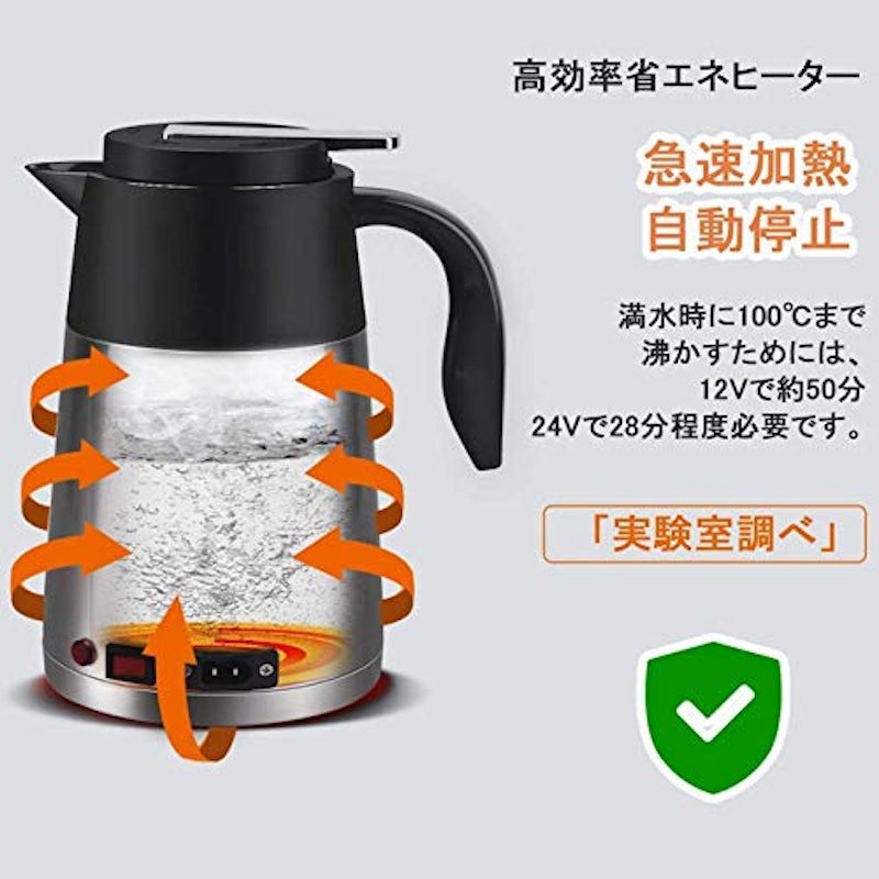 22年 カーポットのおすすめ人気ランキング18選 Mybest 22年 カーポットのおすすめ人気ランキング18選 Mybest
