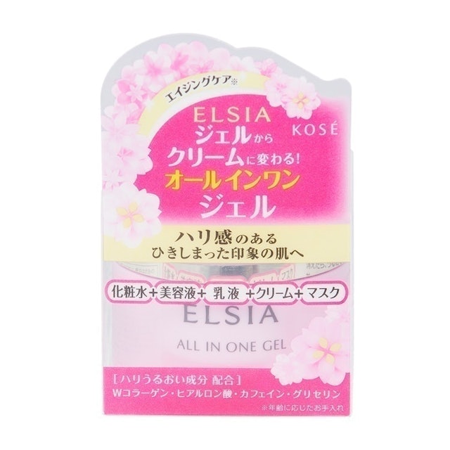 エルシア オールインワン ジェルを他商品と比較 口コミや評判を実際に使ってレビューしました Mybest エルシア オールインワン ジェルを他商品と比較 口コミや評判を実際に使ってレビューしました Mybest