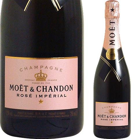 MOËT & CHANDON ブリュット・アンペリアル ロゼ 1