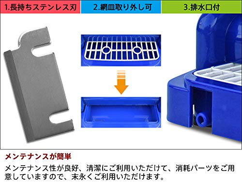 電動式 かき氷機 5