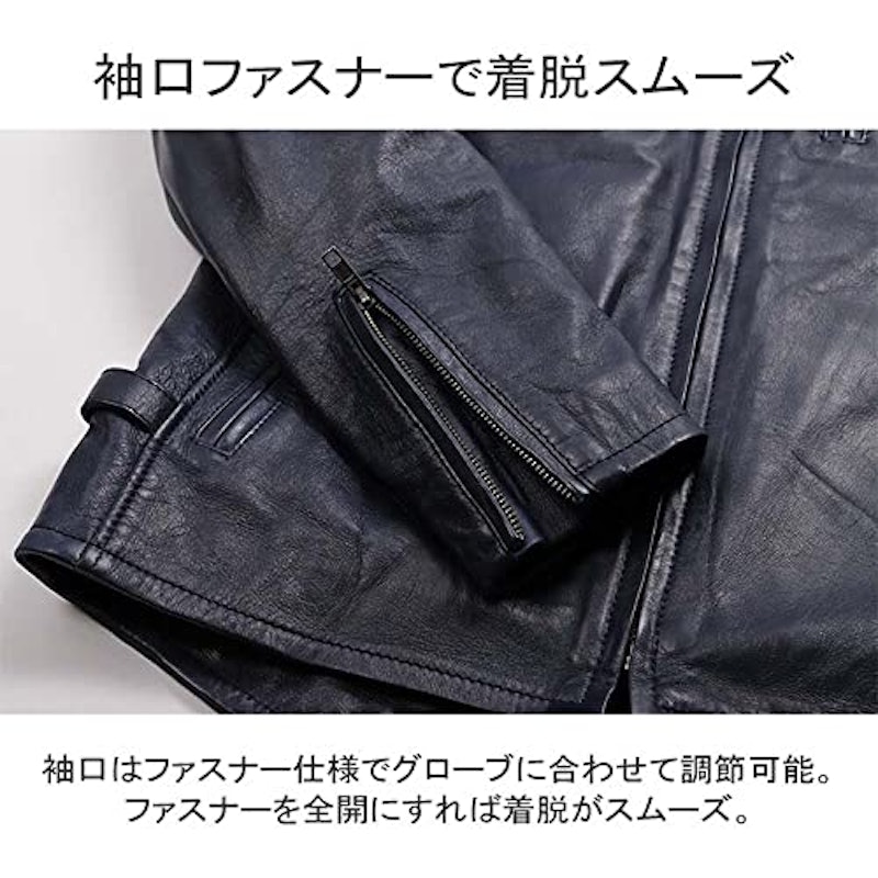 レザージャケット 6