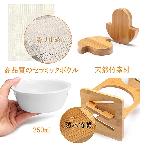 食器 4