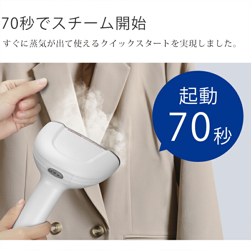 エクストリームスチーム デュアルスロット 5
