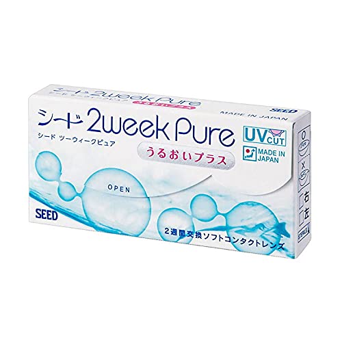 うるおいプラス 1
