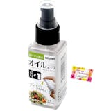 キャンプ用調味料入れのおすすめ人気ランキング【2026年9月】 4