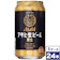 アサヒビール 黒生 1