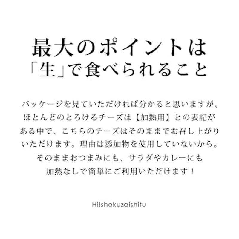 こだわる大人の配合S-1 7