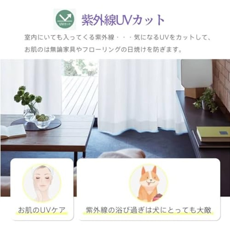 レースカーテン 3