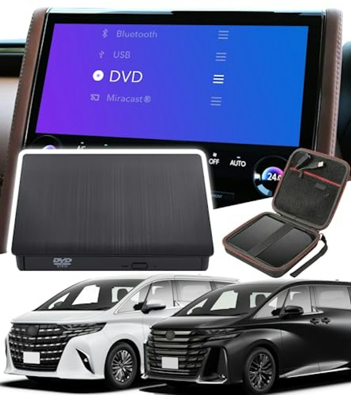 車載DVDプレーヤー 1