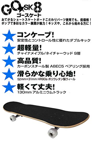 高質 ステッカー2万枚 防水加工 スケボー ドレスアップ用品 Reachahand Org