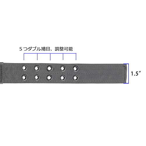EXCELLENT ELITE SPANKER 犬用首輪 3