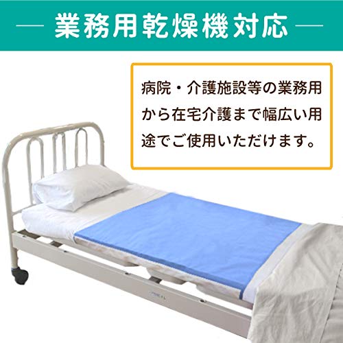 un doudou 3層防水シーツ 3