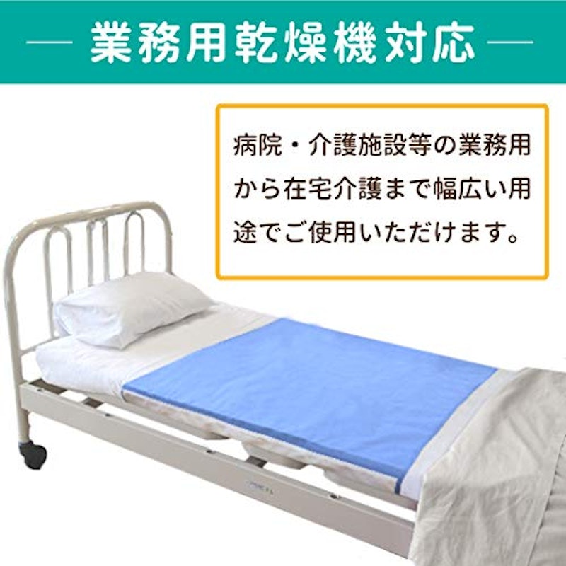 un doudou 3層防水シーツ 3