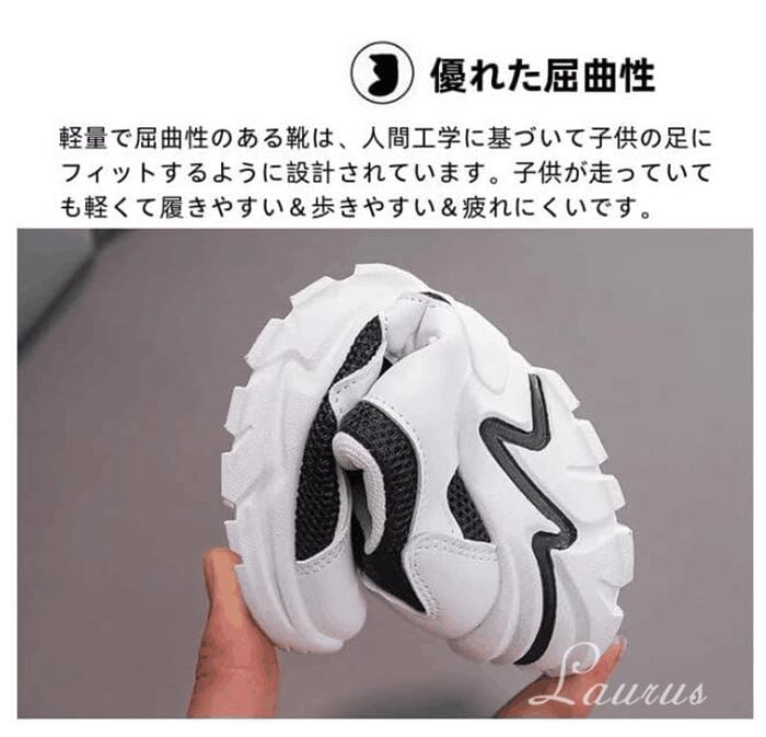 ダイヤル式スニーカー 3