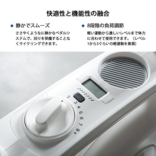 フィットネスバイク 6
