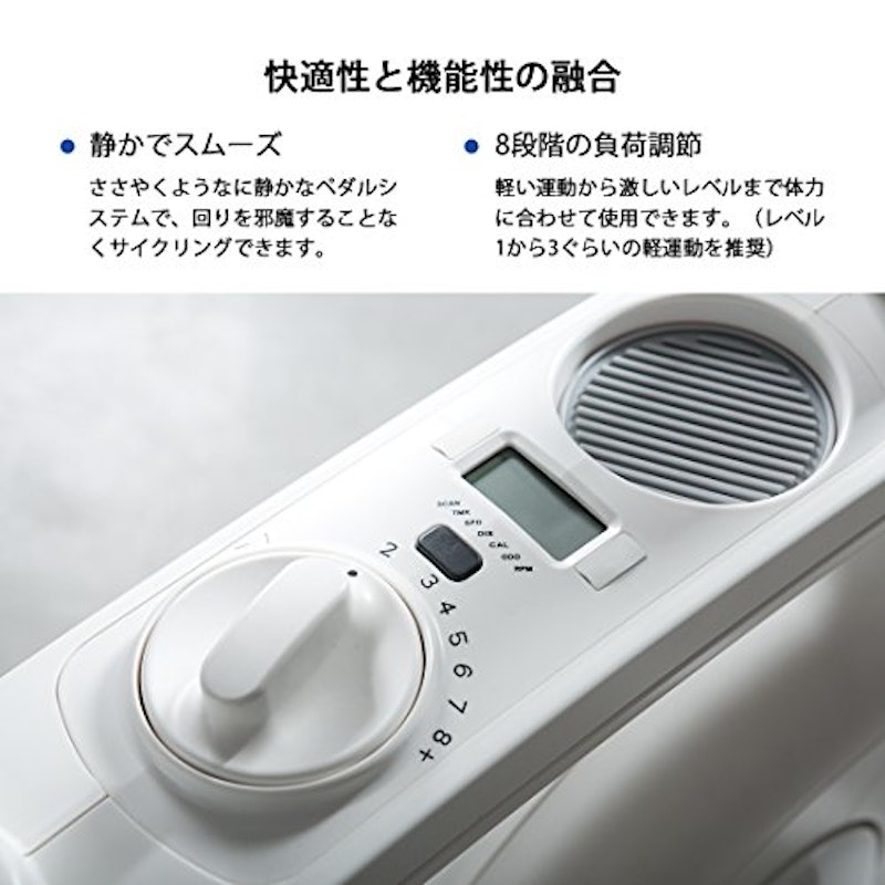 フィットネスバイク 6