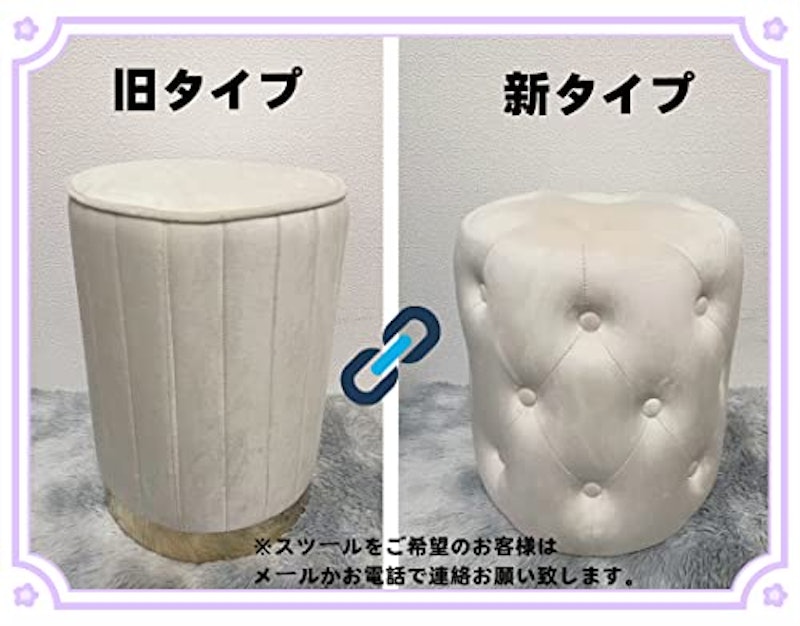 ドレッサー4点セット 3