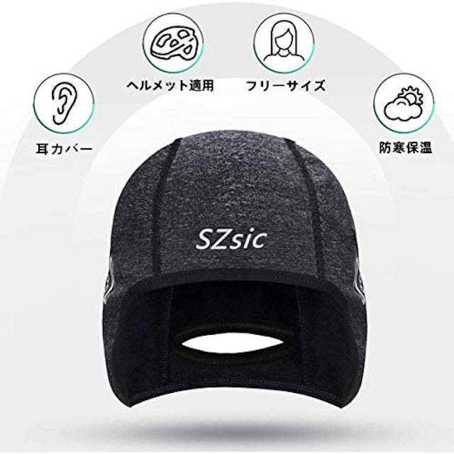 ヘルメットインナーのおすすめ人気ランキング10選 Mybest ヘルメットインナーのおすすめ人気ランキング10選 Mybest