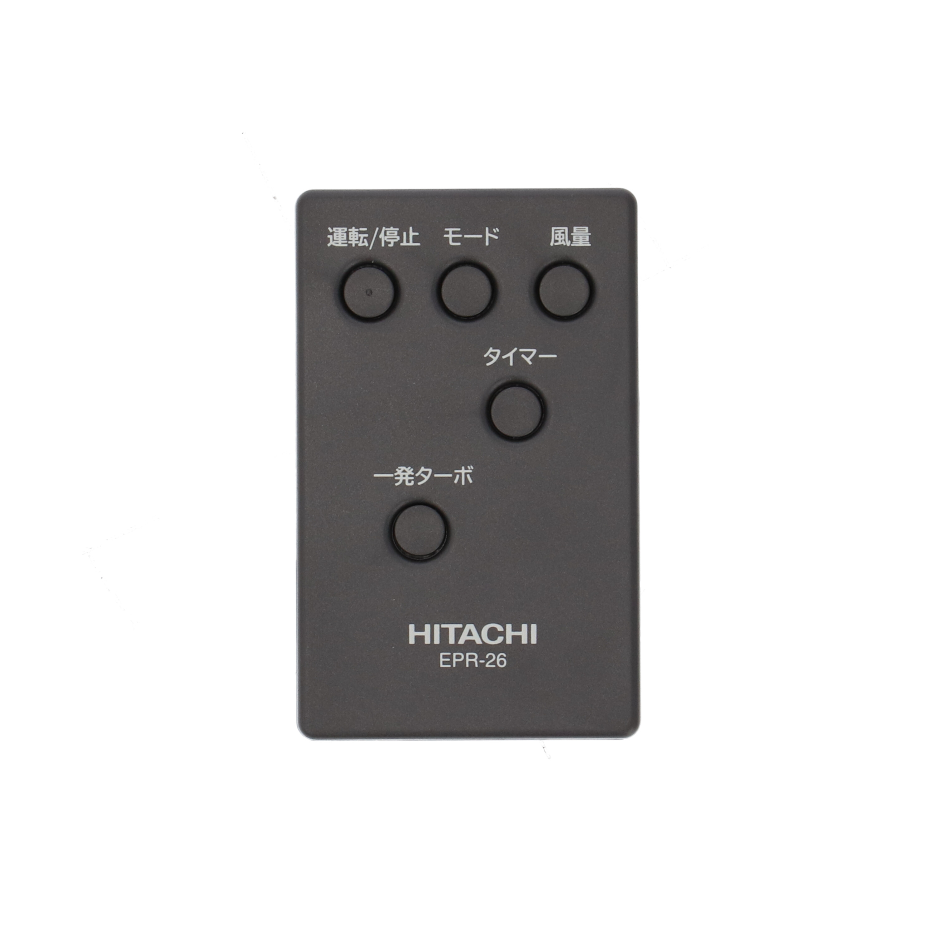 日立グローバルライフソリューションズ クリエア EP-Z30Sを検証