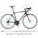 Bianchi VIA NIRONE7 SORA 1