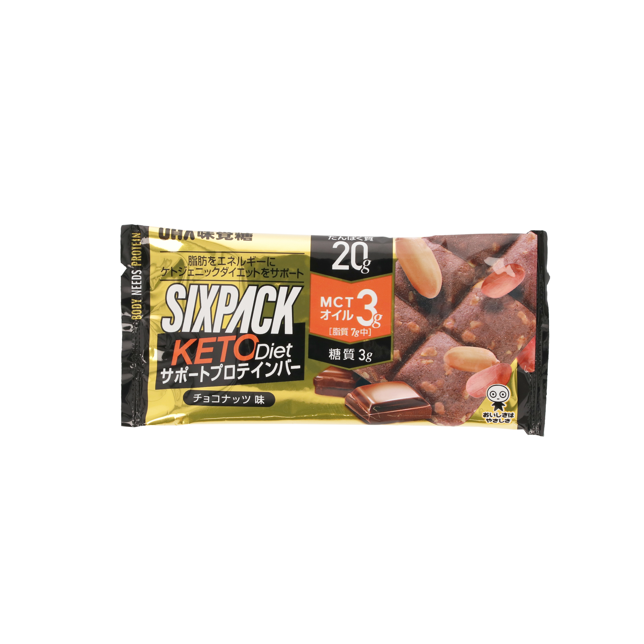 22年 低糖質おやつのおすすめ人気ランキング13選 高タンパクなおやつも Mybest