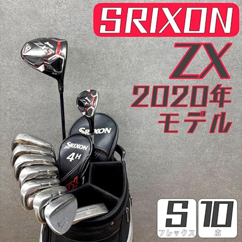 ゴルフクラブセット ZX5 2