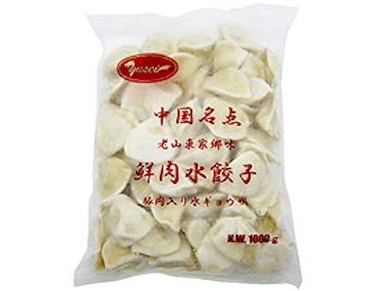 鮮肉水餃子 1