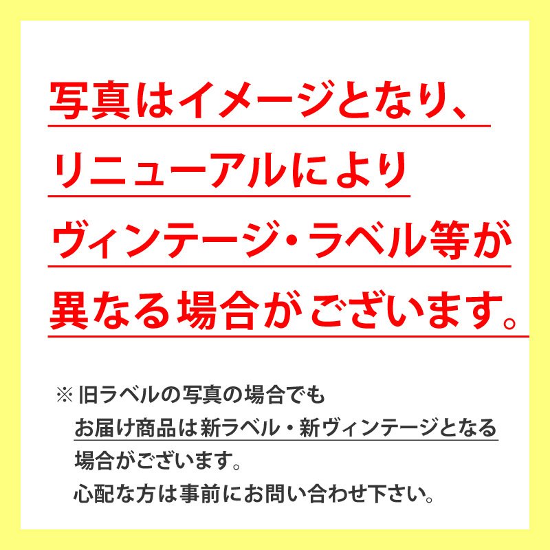 コーラル マスタード 2