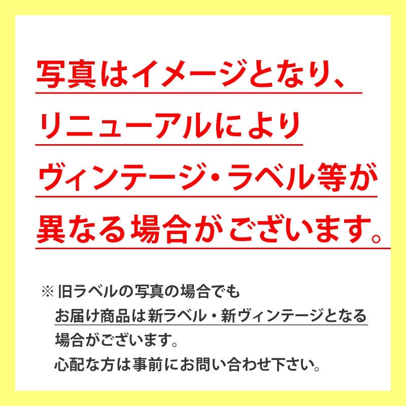 コーラル マスタード 2