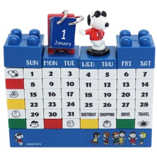 21年 プレゼント向け万年カレンダーのおすすめ人気ランキング18選 Mybest