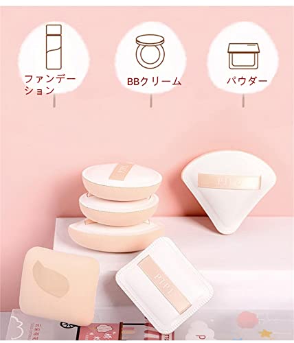 メイクパフ 8