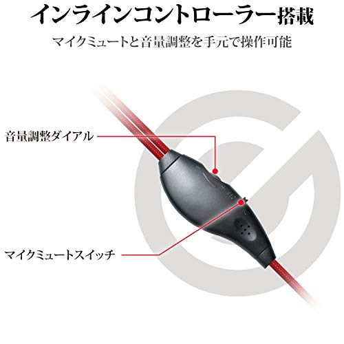 GAMING HEADSET 5
