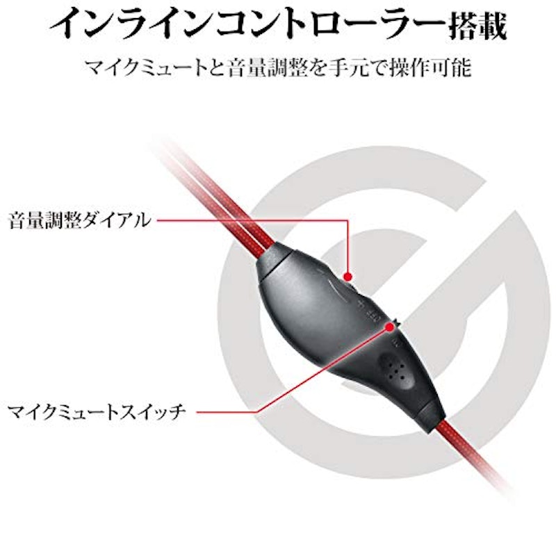 GAMING HEADSET 5