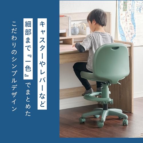学習チェア Beak 4