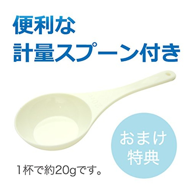 天然重曹 入浴剤 3