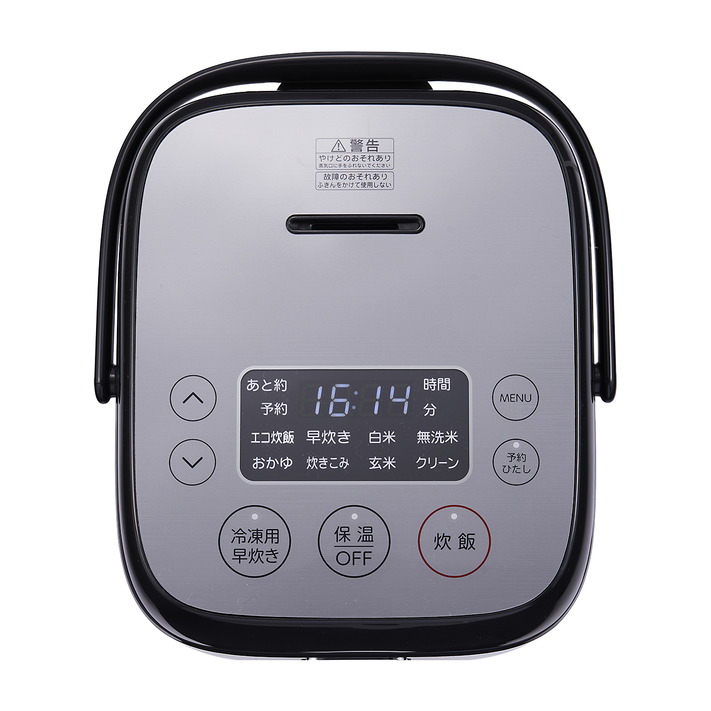 【新品未使用】URBAN CAFE SERIES 炊飯器JJ-XP2M32A 炊飯器 URBAN CAFE SERIES（アーバンカフェシリーズ