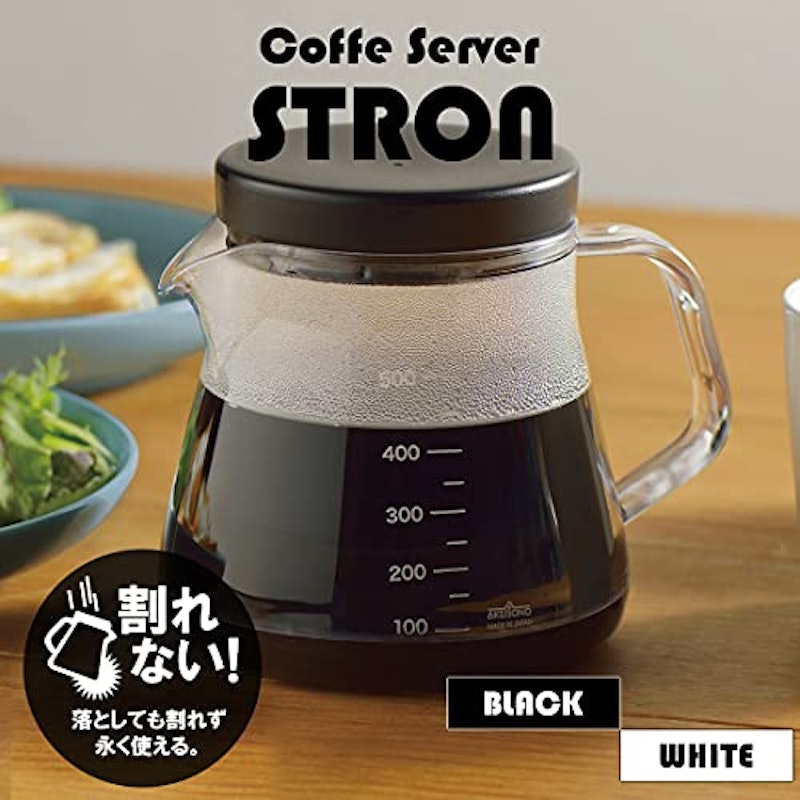 コーヒーサーバーストロン 1