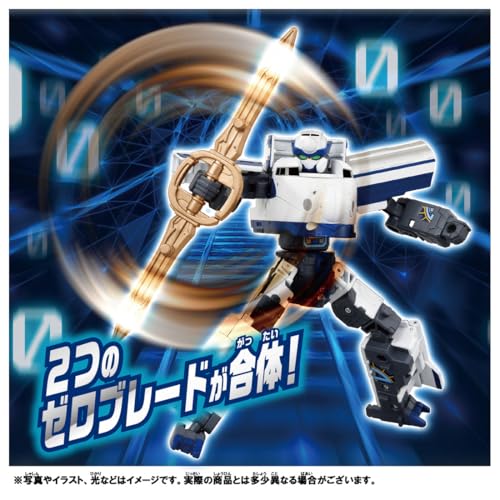 新幹線変形ロボ シンカリオンCW シンカリオン 0 3
