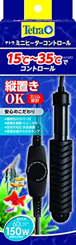 水槽用サーモスタット付きヒーターのおすすめ人気ランキング